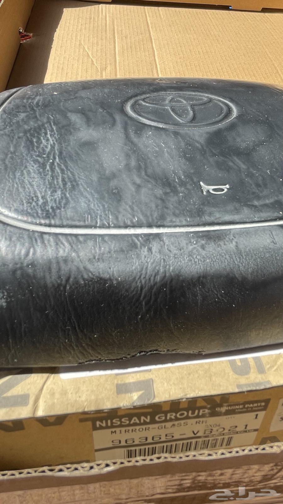 Cover for Erbaq and wheel rim for Hilux 9963362927739266114