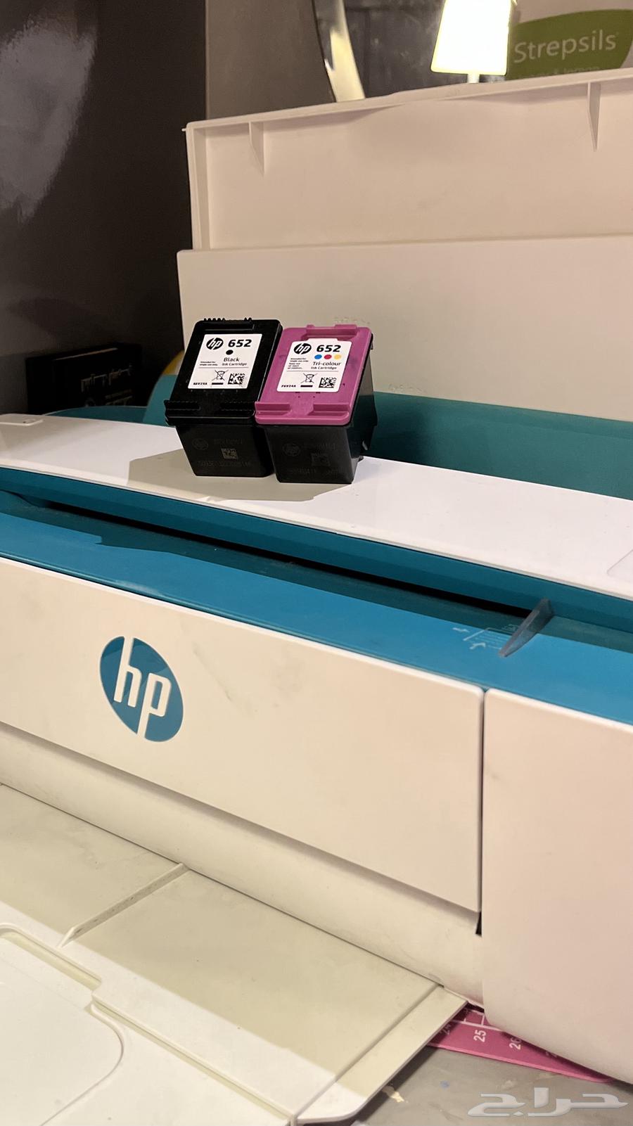 HP DeskJet Ink Advantage printer632343253213461119