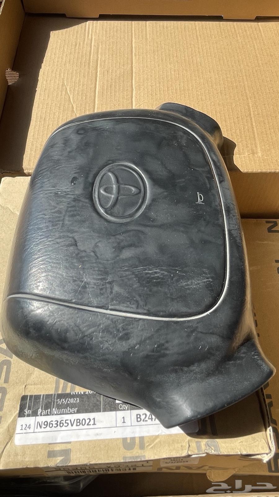 Cover for Erbaq and wheel rim for Hilux 9963362927739266112