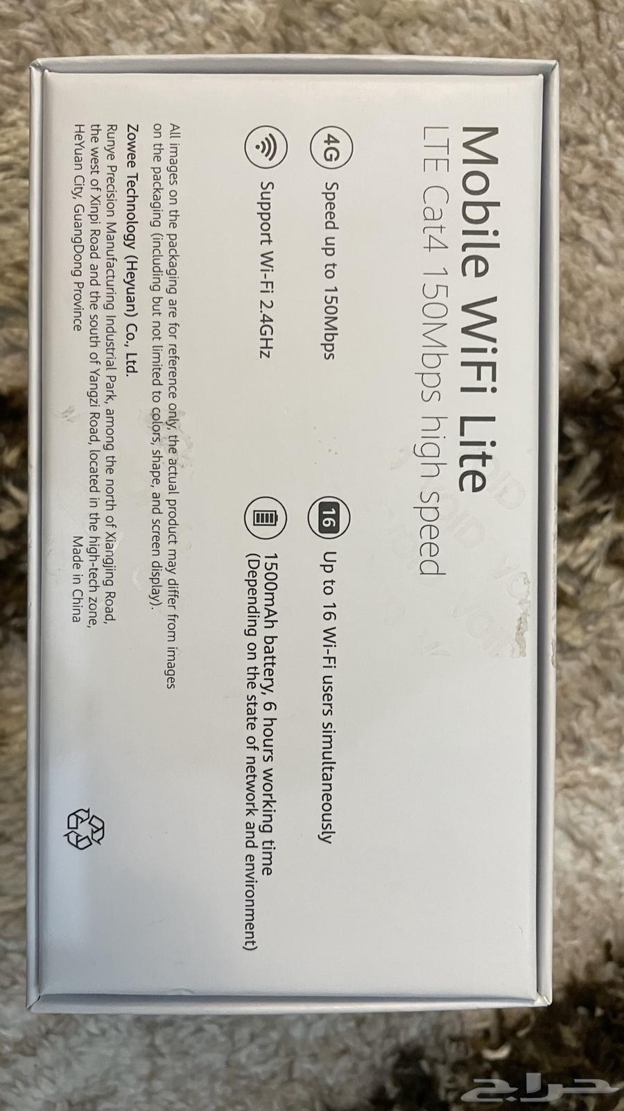 Wifi 4G on a new SIM, used for only one month632333335687691120