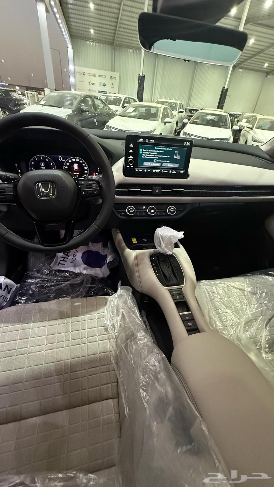 Honda ZR-V LX63358251420034114