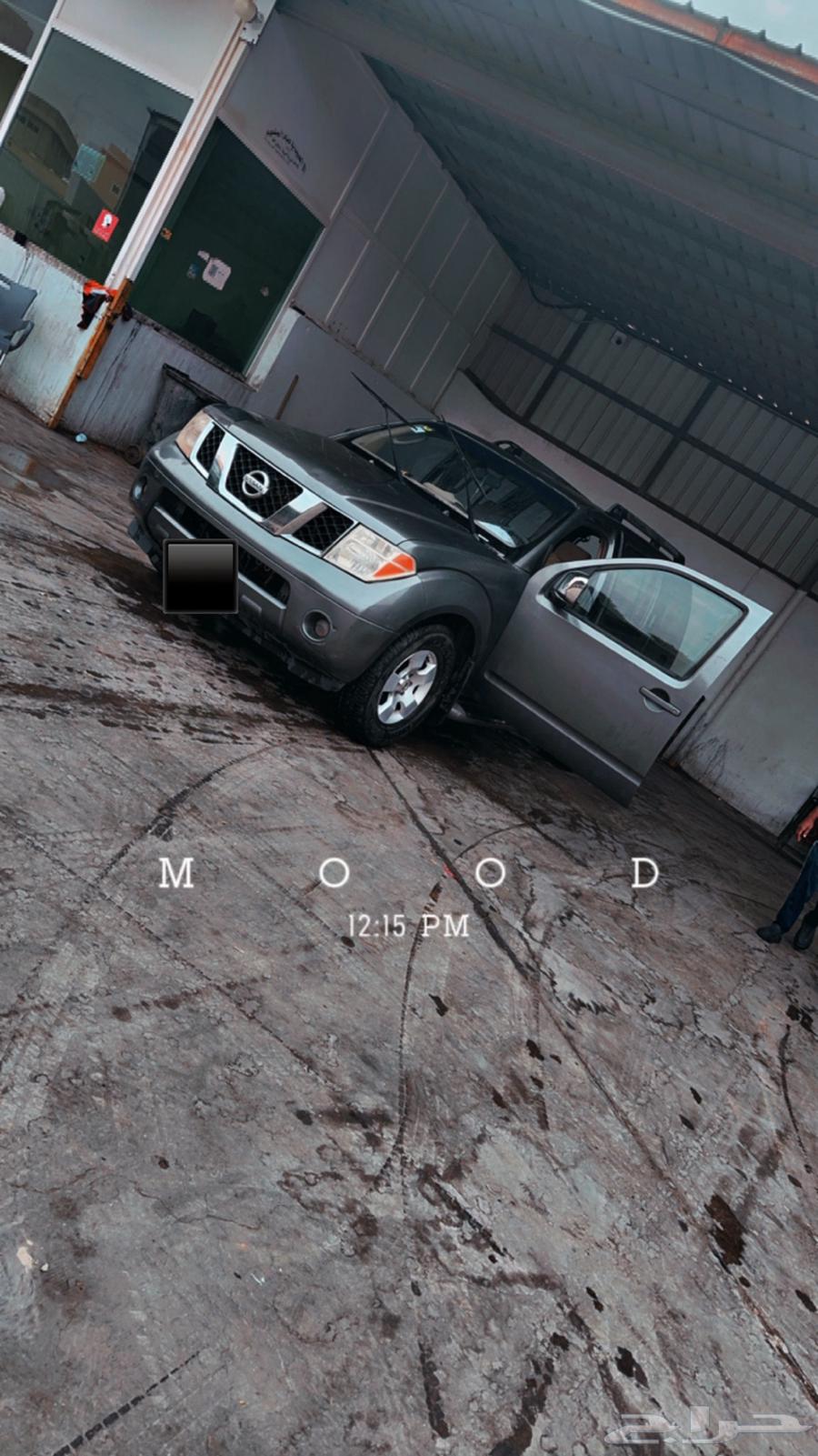 Nissan Pathfinder fully loaded, model 2007633637311993611127