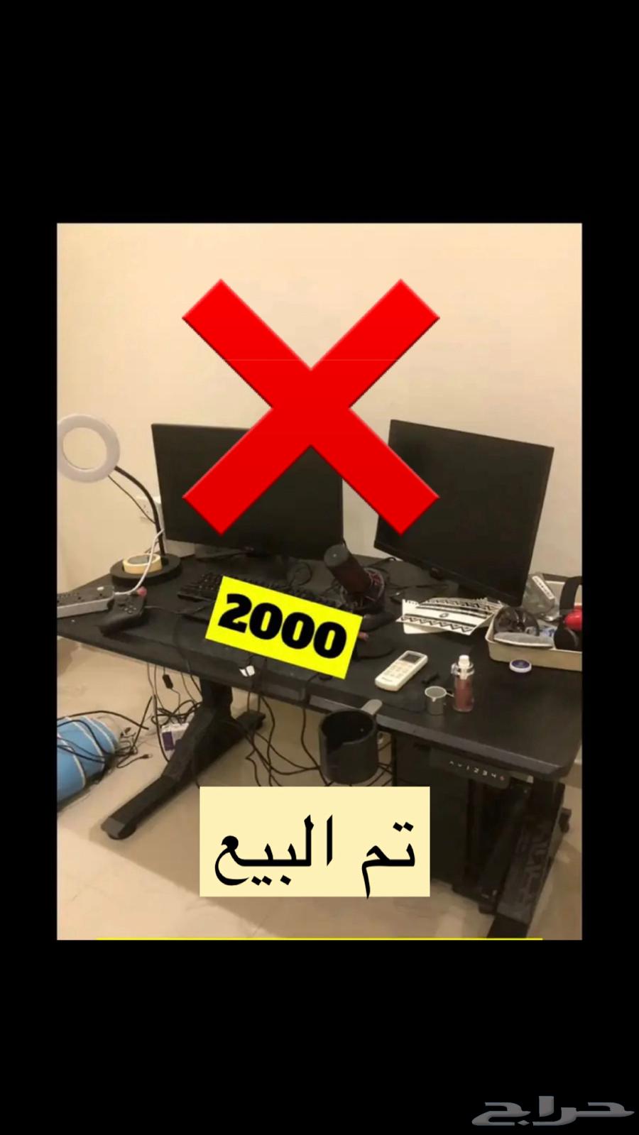 PC gaming table632526604482591111