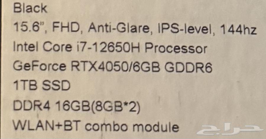 MSI GF63 laptop63234339080195117