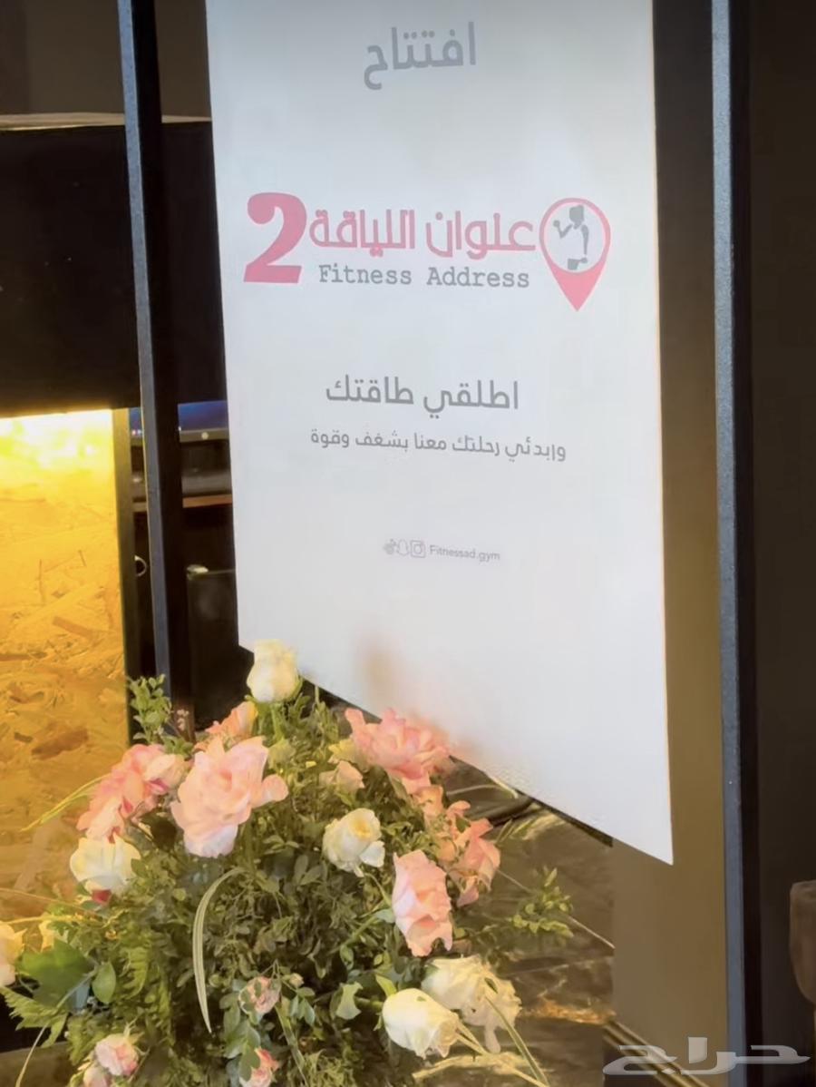 نادي63234817596034111