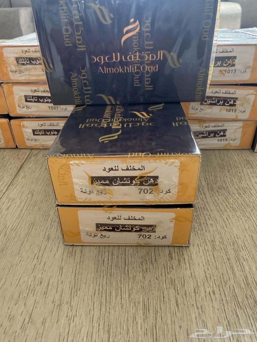 ادهان عود بتغليفها من المخلف للعود قديمة63234835657730112