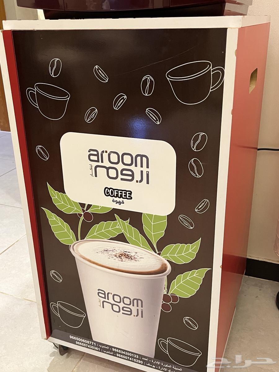 آلة القهوة الفورية63234343312899114