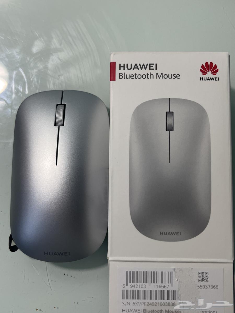 Mouse63233840535682111