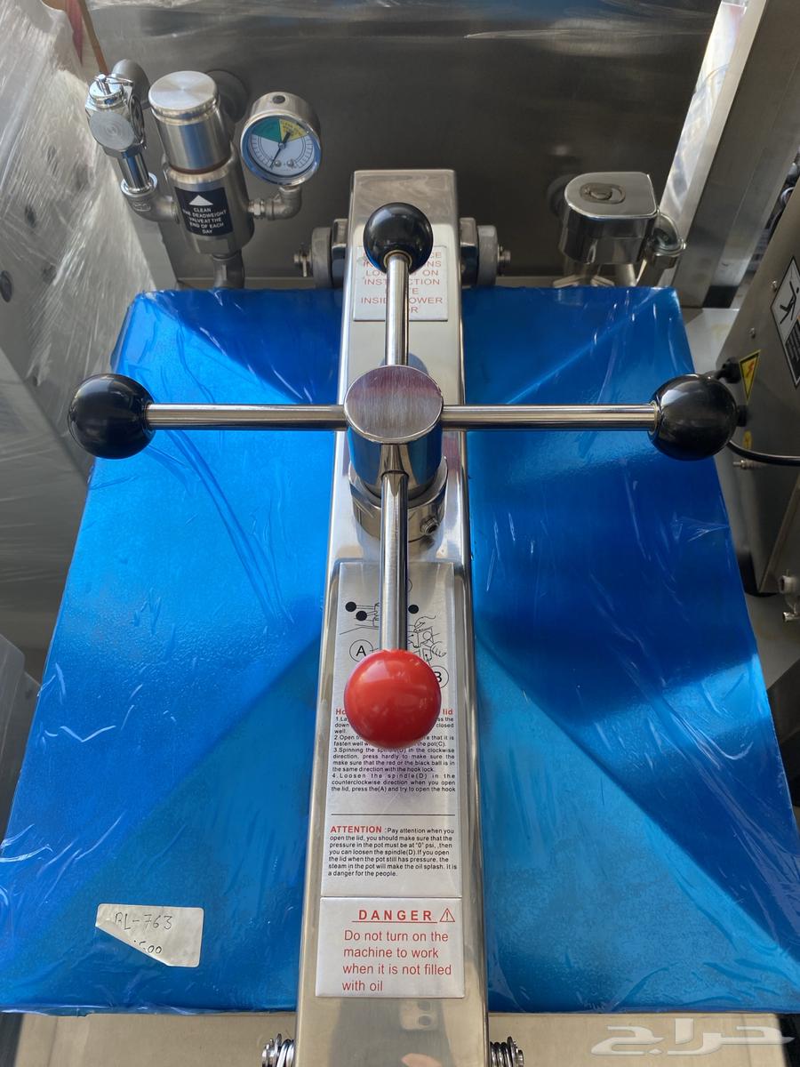 Broasted machine, broaster equipment for restaurants, restaurant machines, shawarma machines63234829265027113