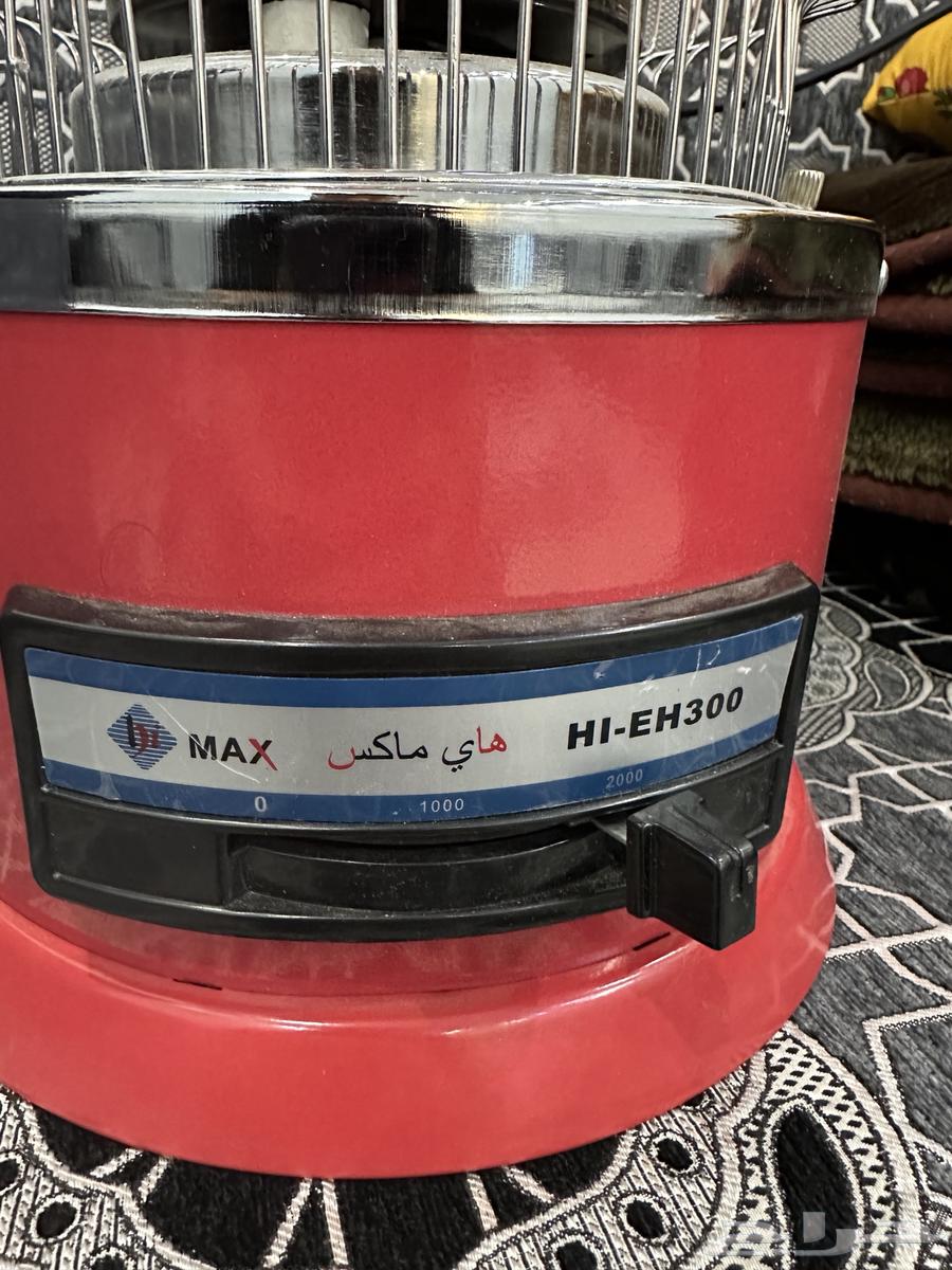 دفاية اخو الجديد63533661481090111