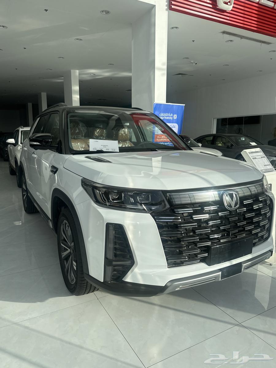 Changan Royal CS95 2026 model cash customer offer63360411964035114
