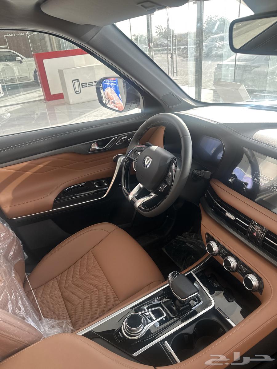 Changan Royal CS95 2026 model cash customer offer63360411964035111
