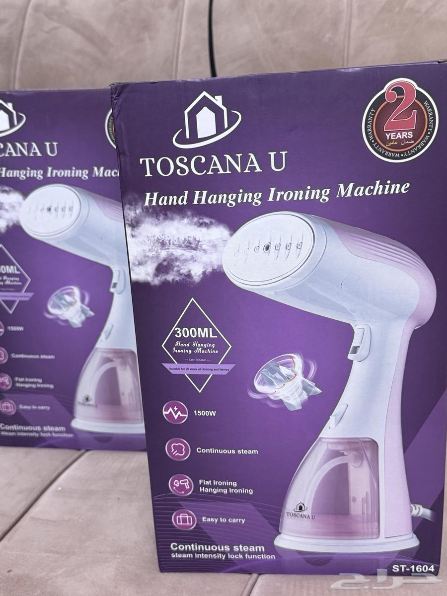 Small portable steam iron632338706824981118