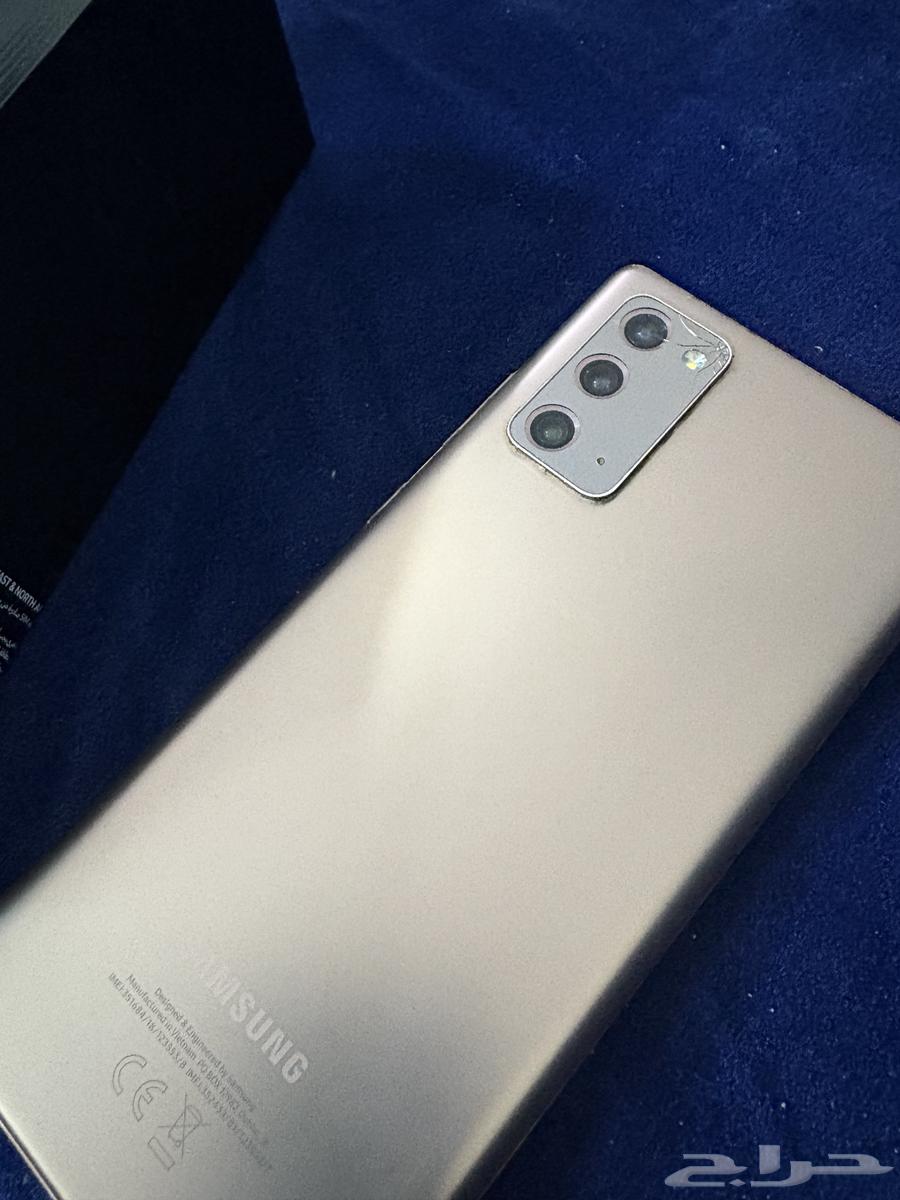 Galaxy Note 2063235838554753112