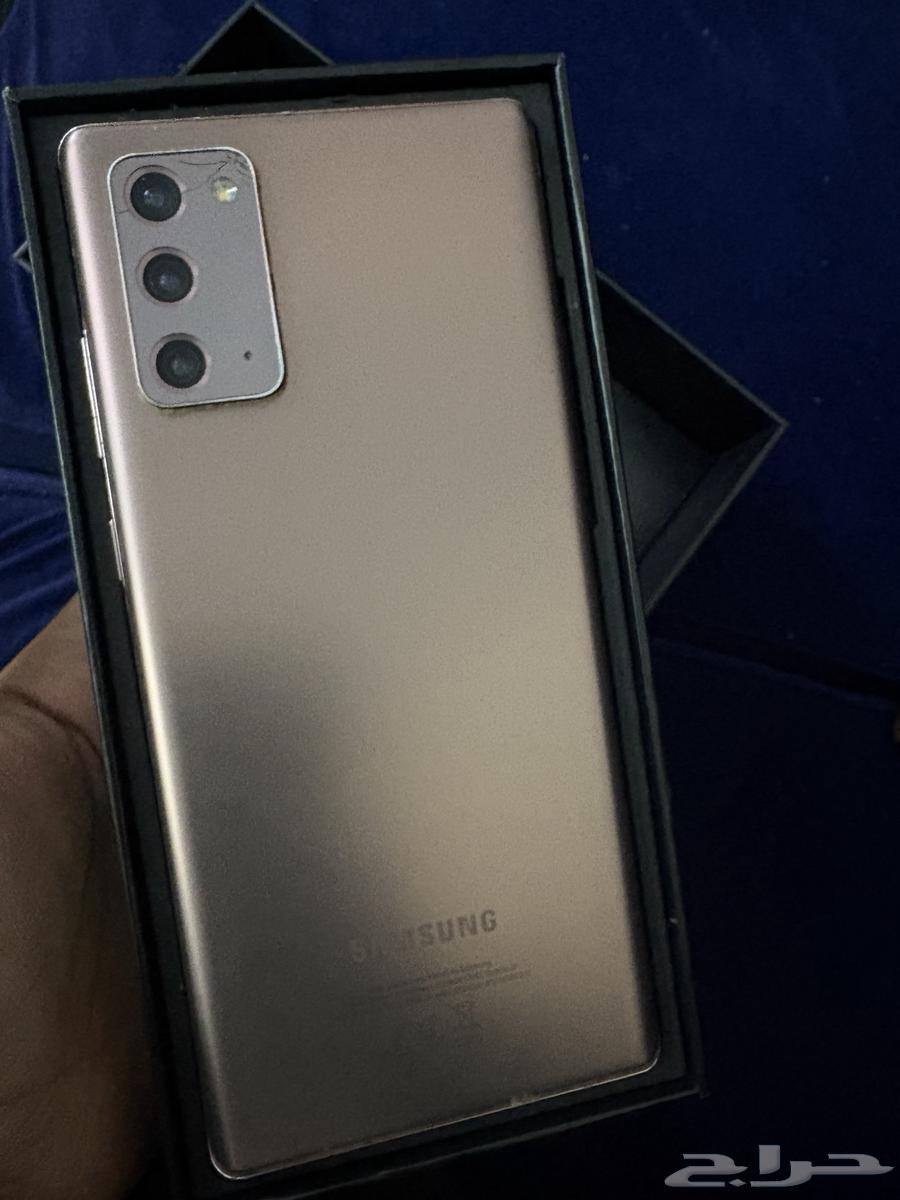Galaxy Note 2063235838554753113