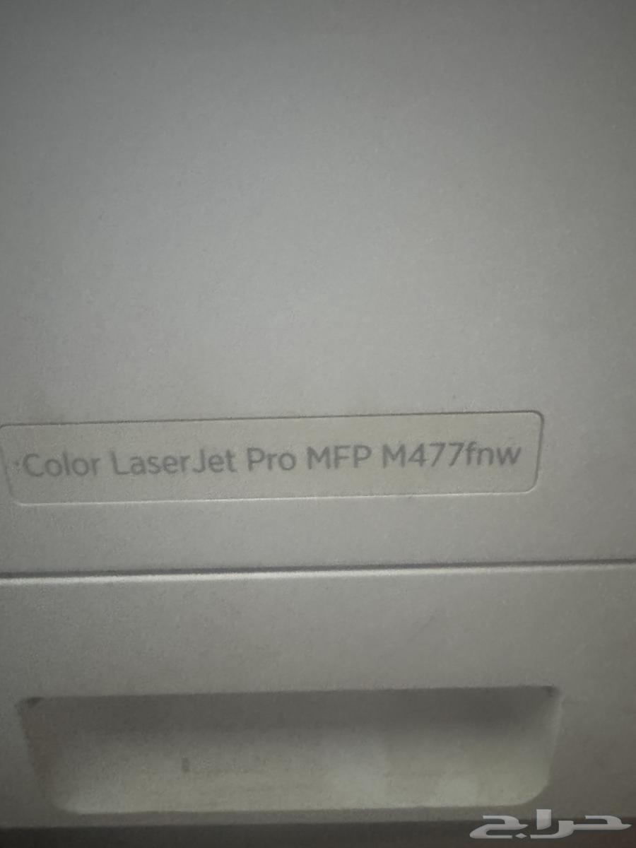 HP Laser Printer63235318815491113