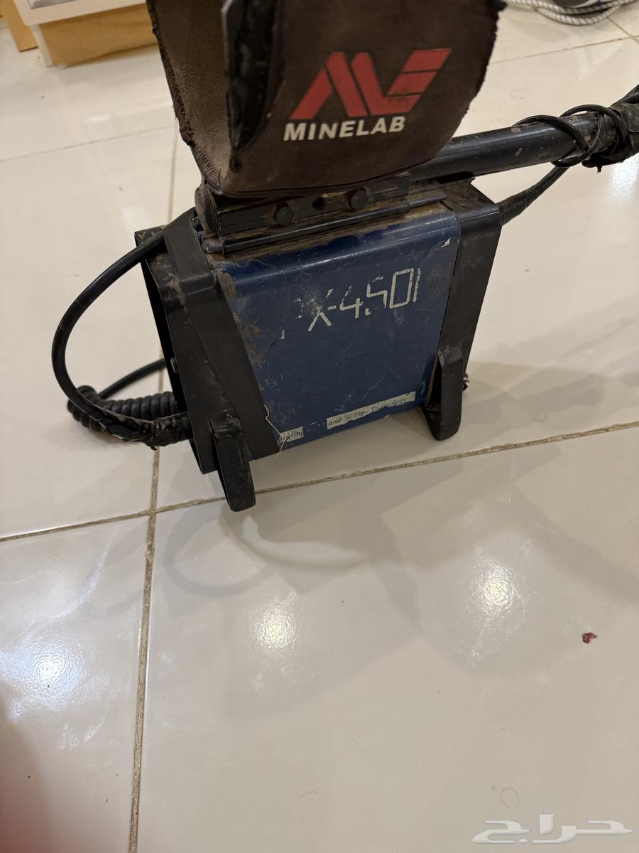 جهاز GPX4500632343531635231122