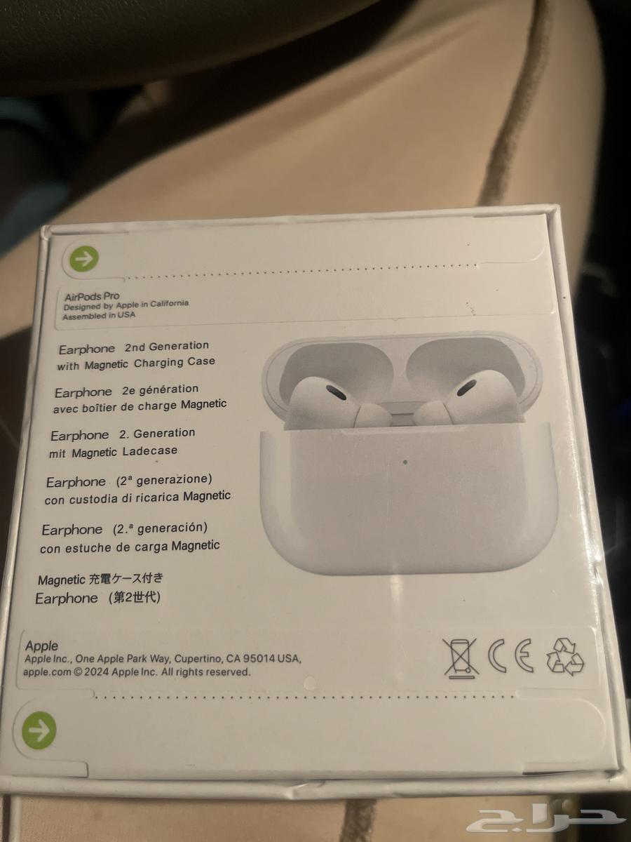 Original Apple earphones, brand new with box63233869561219116