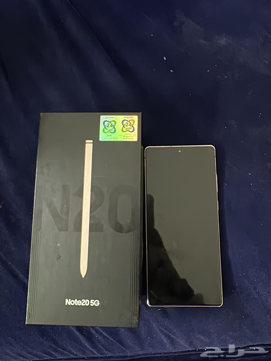 Galaxy Note 2063235838554753111