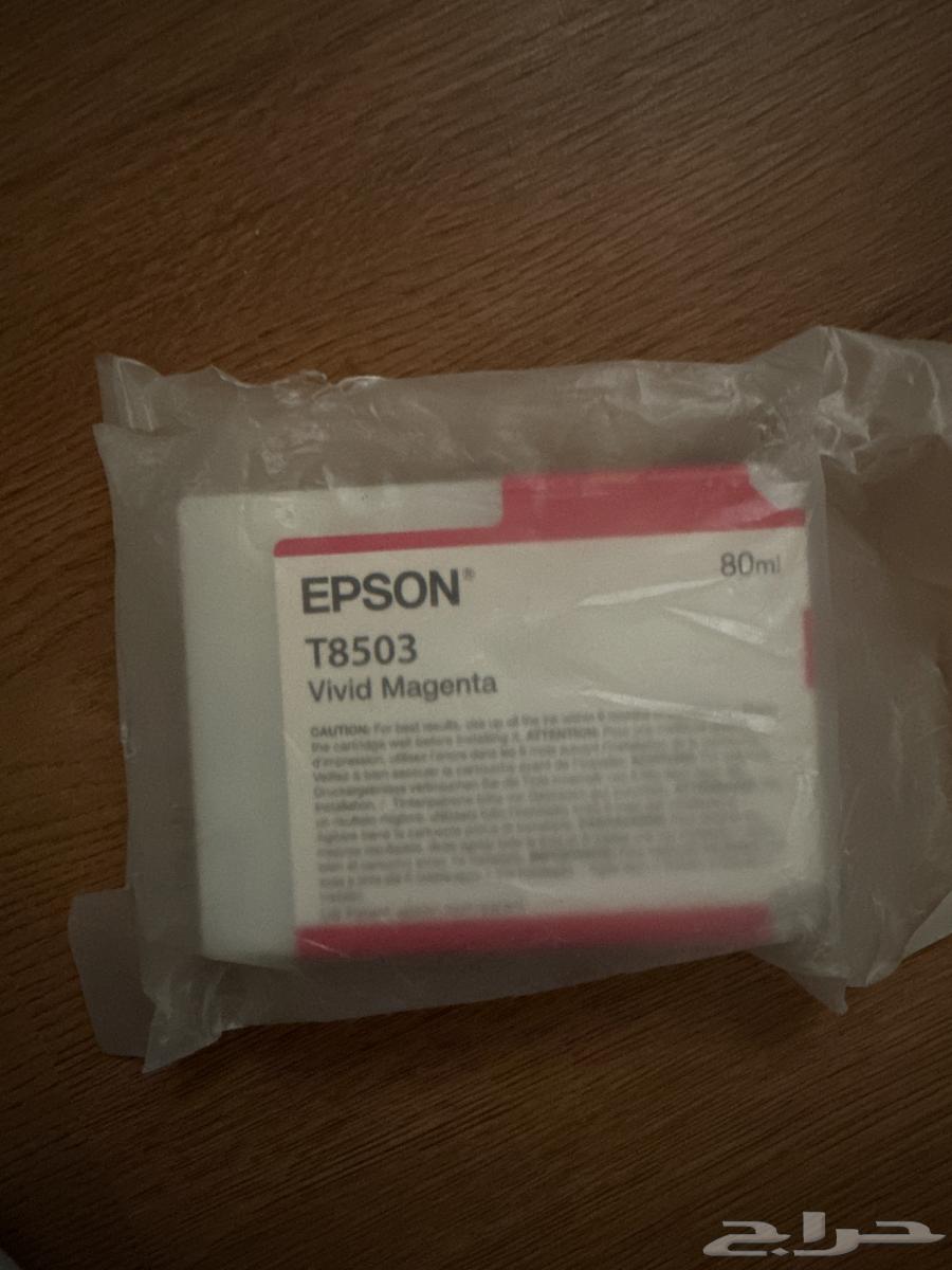 Epson ink for vivid magenta printer632338481388811121