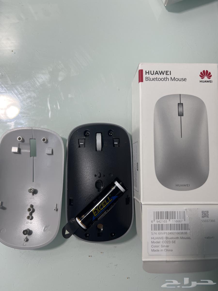 Mouse63233840535682112