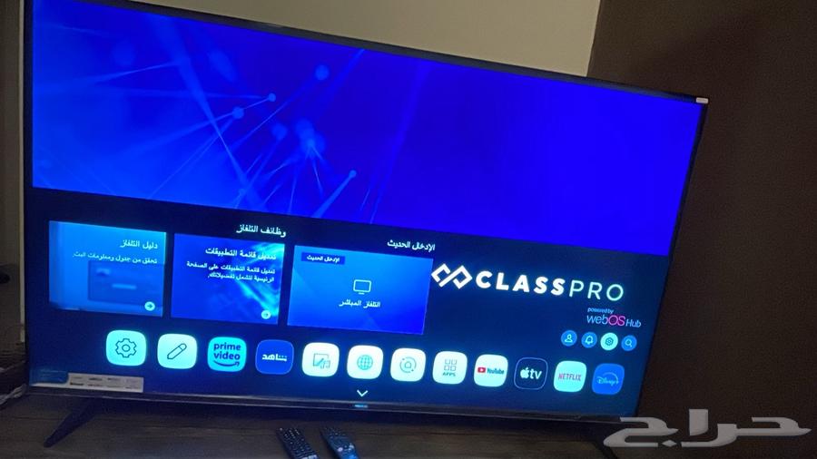 بيع شاشه جديده بقراطيسه ماله ثلاث ايام مع كرتونه63356025148674112
