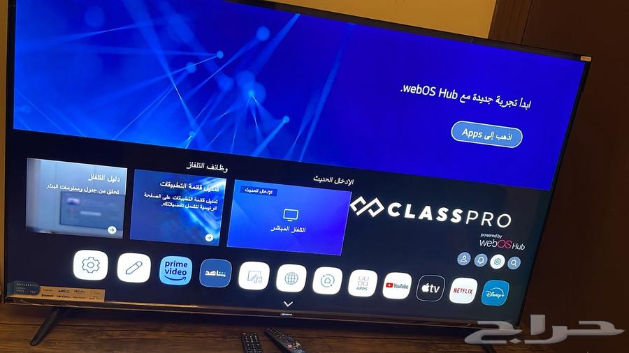 بيع شاشه جديده بقراطيسه ماله ثلاث ايام مع كرتونه63356025148674111