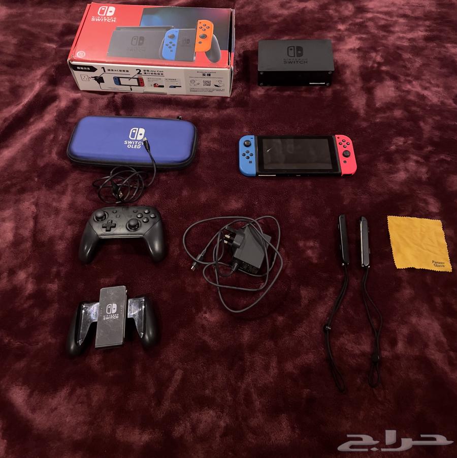 Nintendo Switch instead of just Logitech632333475370261125