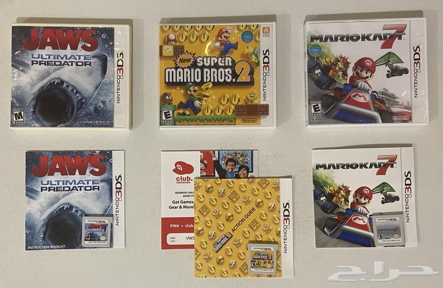 Nintendo 3DS games 3DS (Mario Kart - Super Mario Bros)632353050508831123
