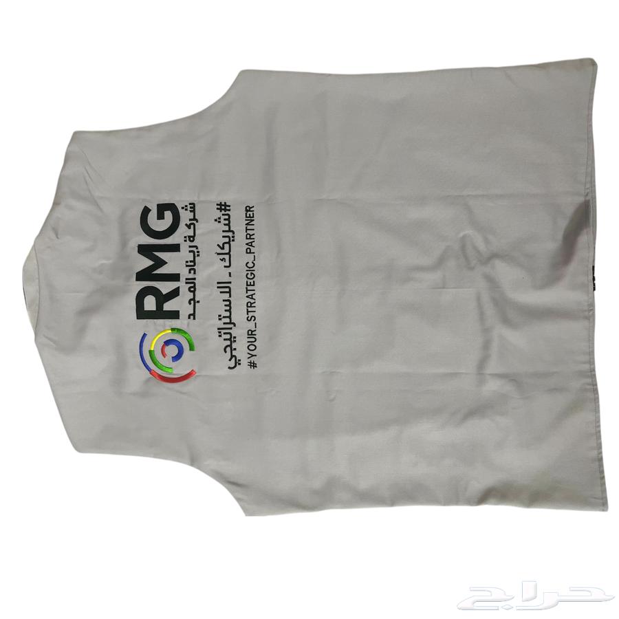 Uniform embroidery thread63233350920707114