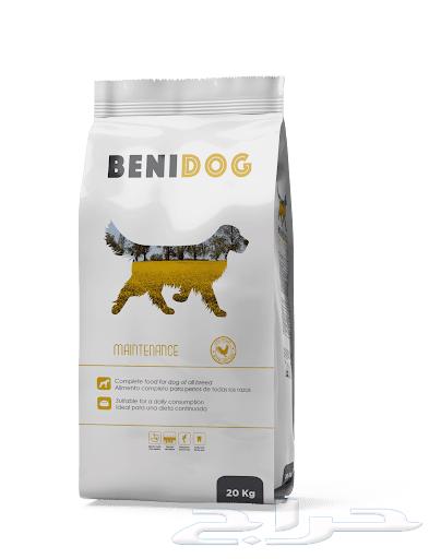 Dry food for dogs 20kg discount632338474531861121