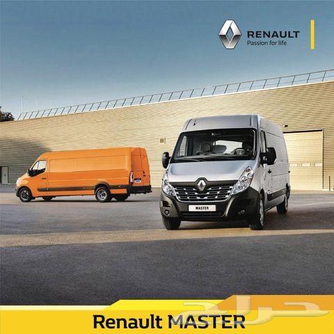 Renault spare parts for all cars63356507107459113