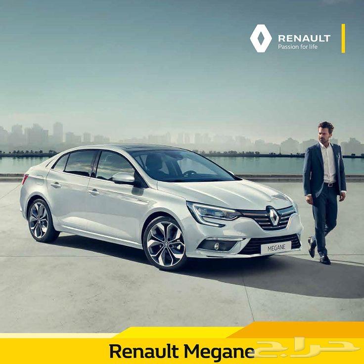 Renault spare parts for all cars63356507107459111