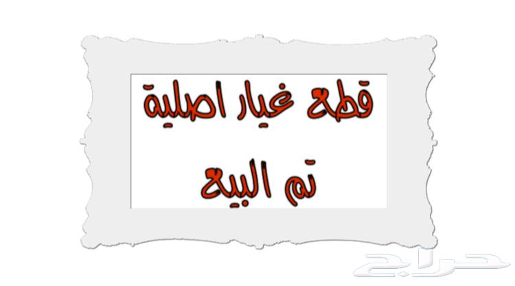 Saja Bridge, Dqan, Ddsan 1997-1993 ((Not available))63369297234818111