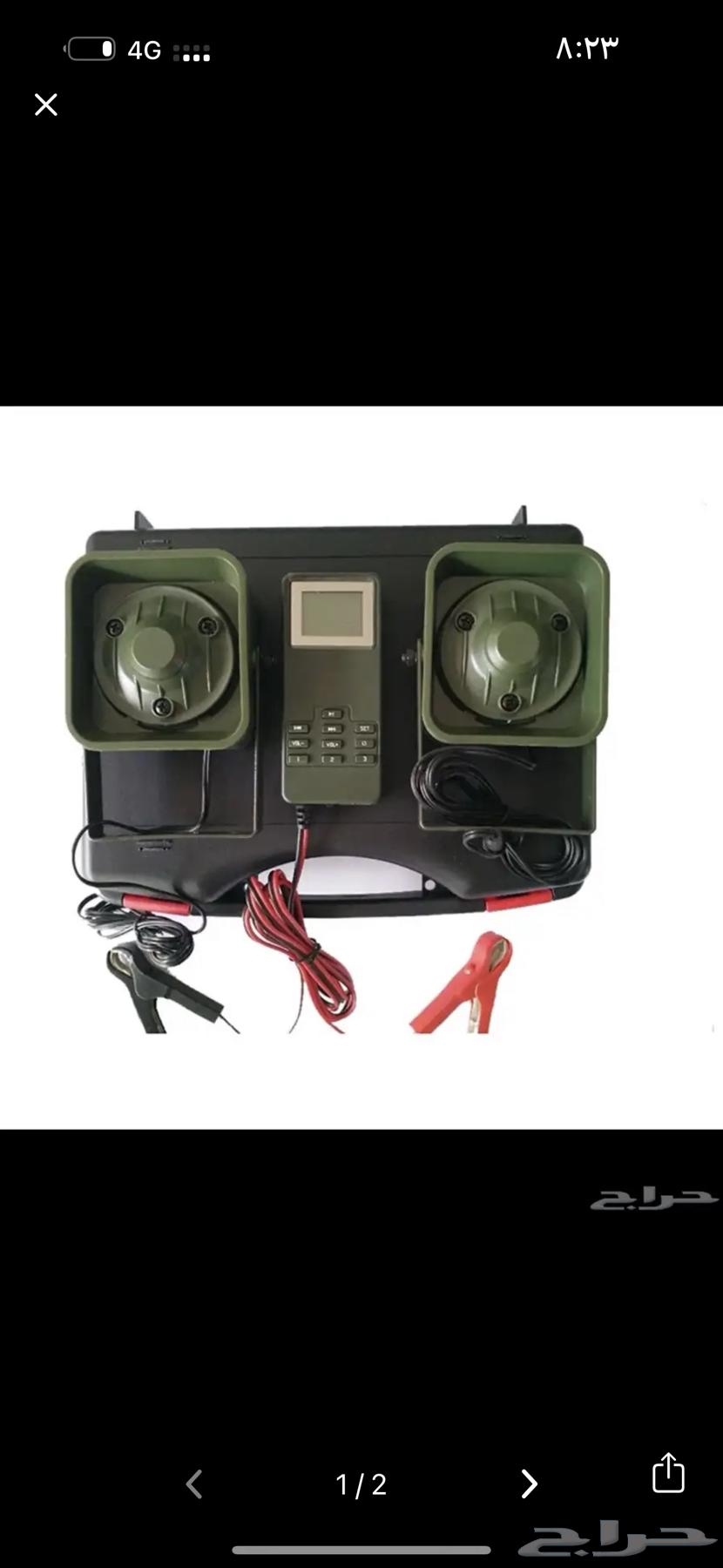 Bird sound recorder633569992741131115