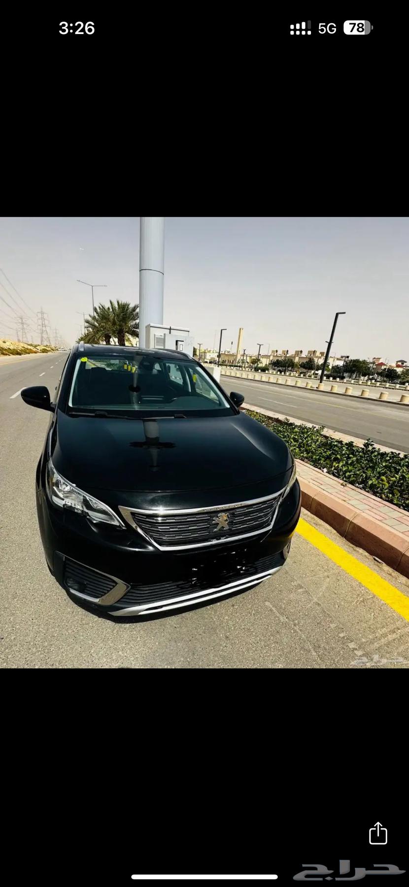 Peugeot 500863356489251459111
