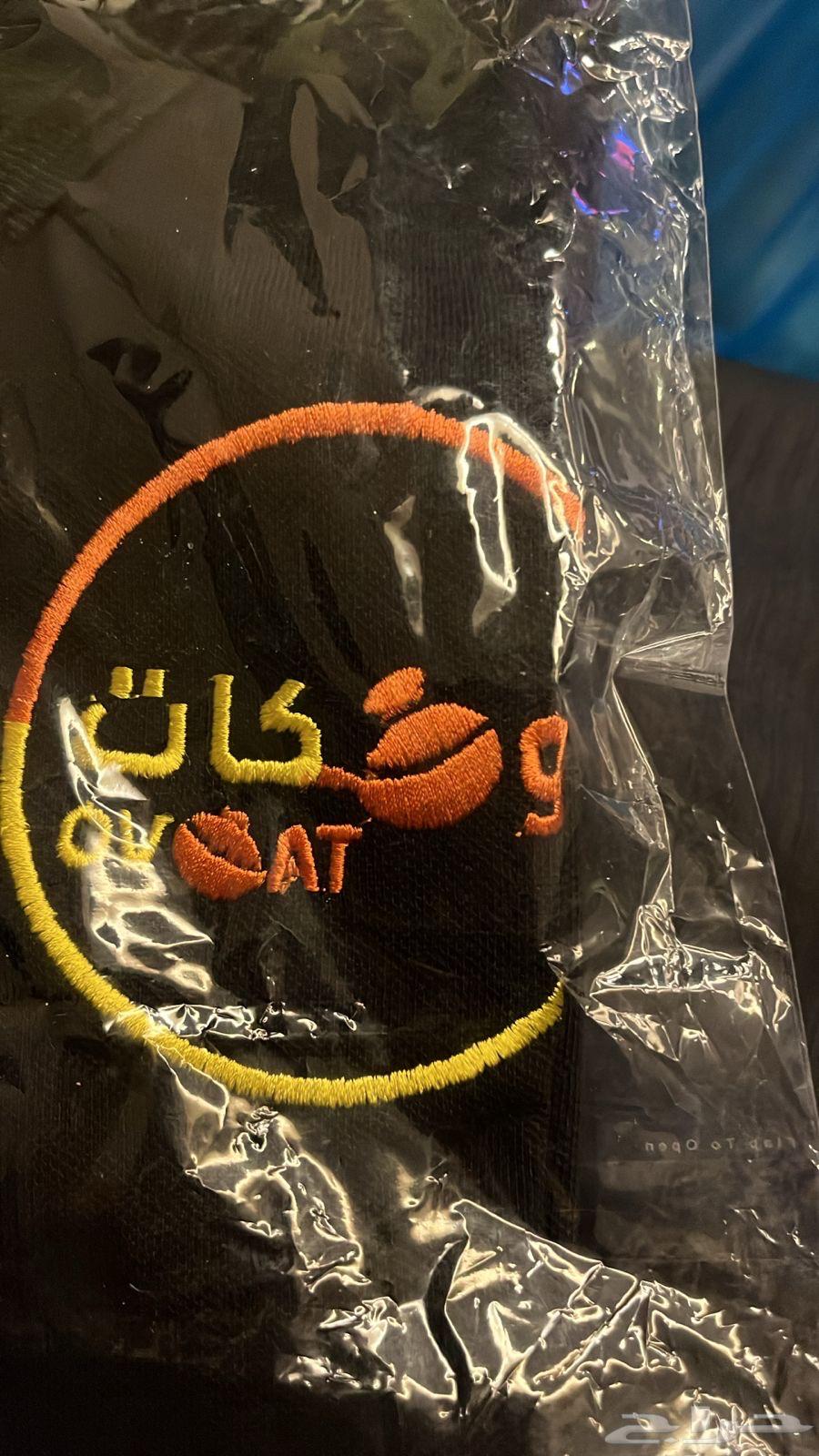 Uniform embroidery thread63233350920707112