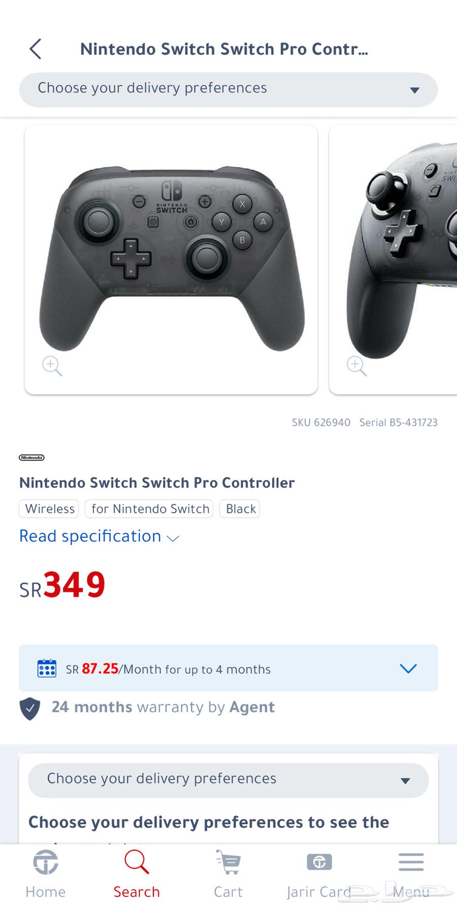 Nintendo Switch instead of just Logitech63233347537026114