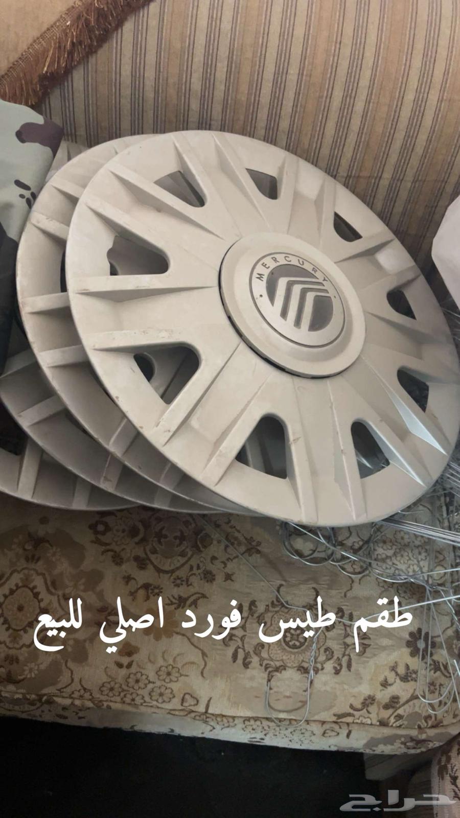 Ford Victoria63355542647554110