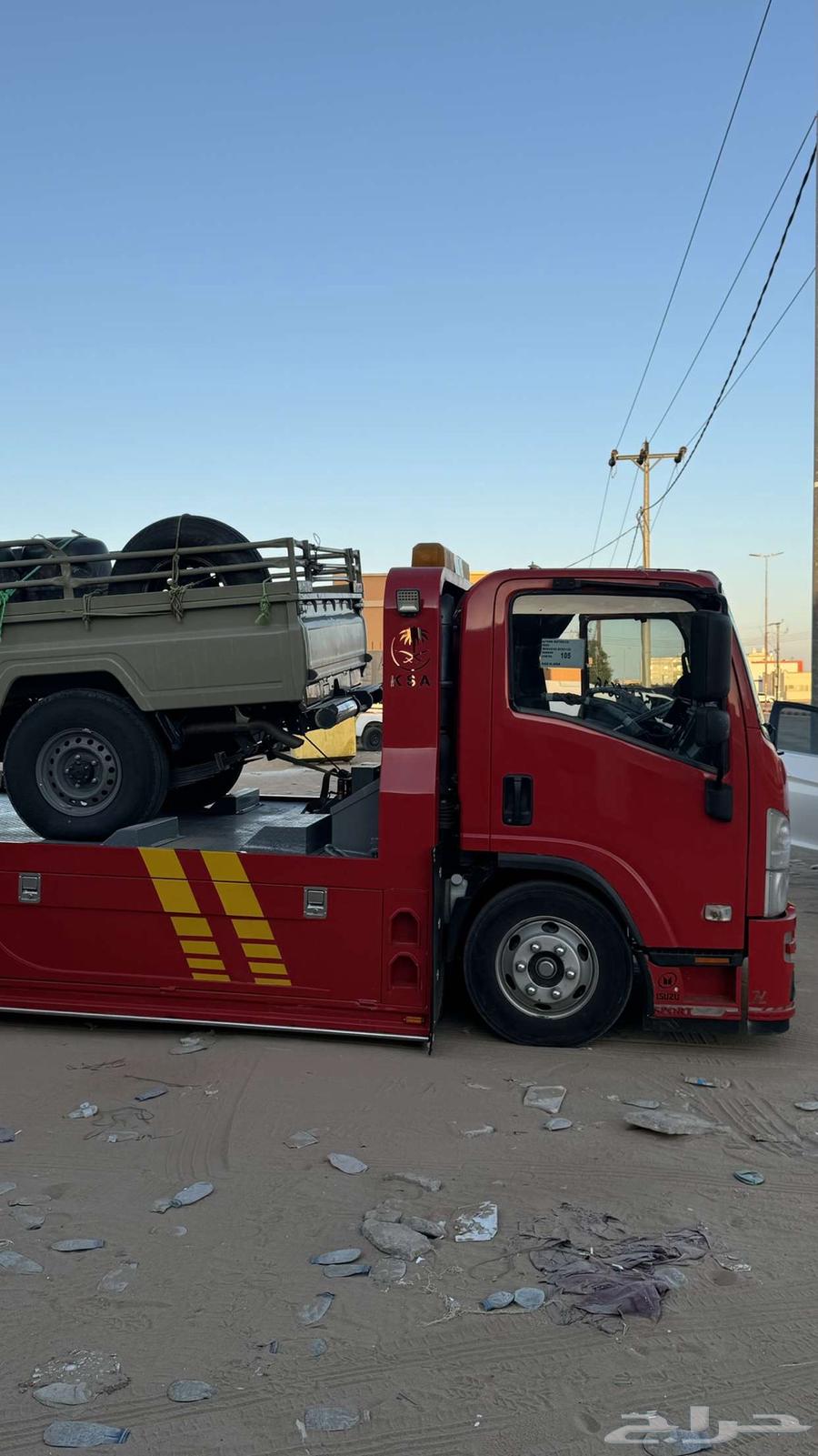 سطحة شرورة630231102208011119