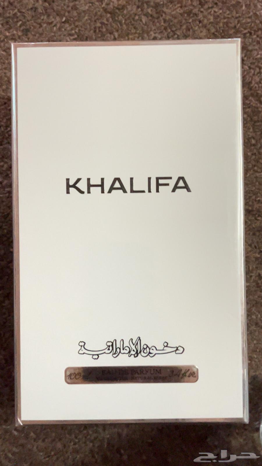 عطر خليفة من دخون الإماراتية632319036046101125