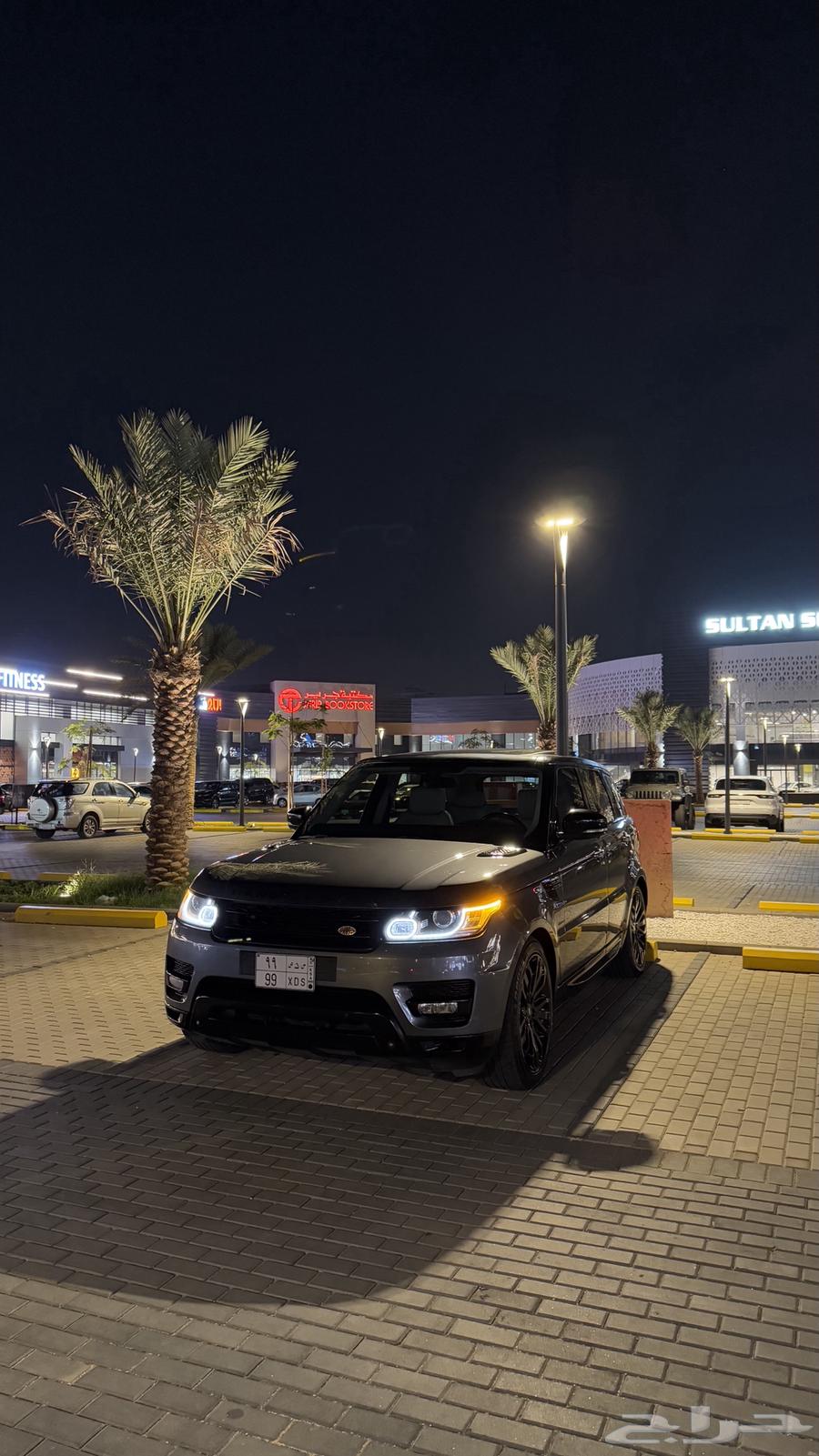 Range Rover Sport 2014 for sale with a special plate63350989383425113