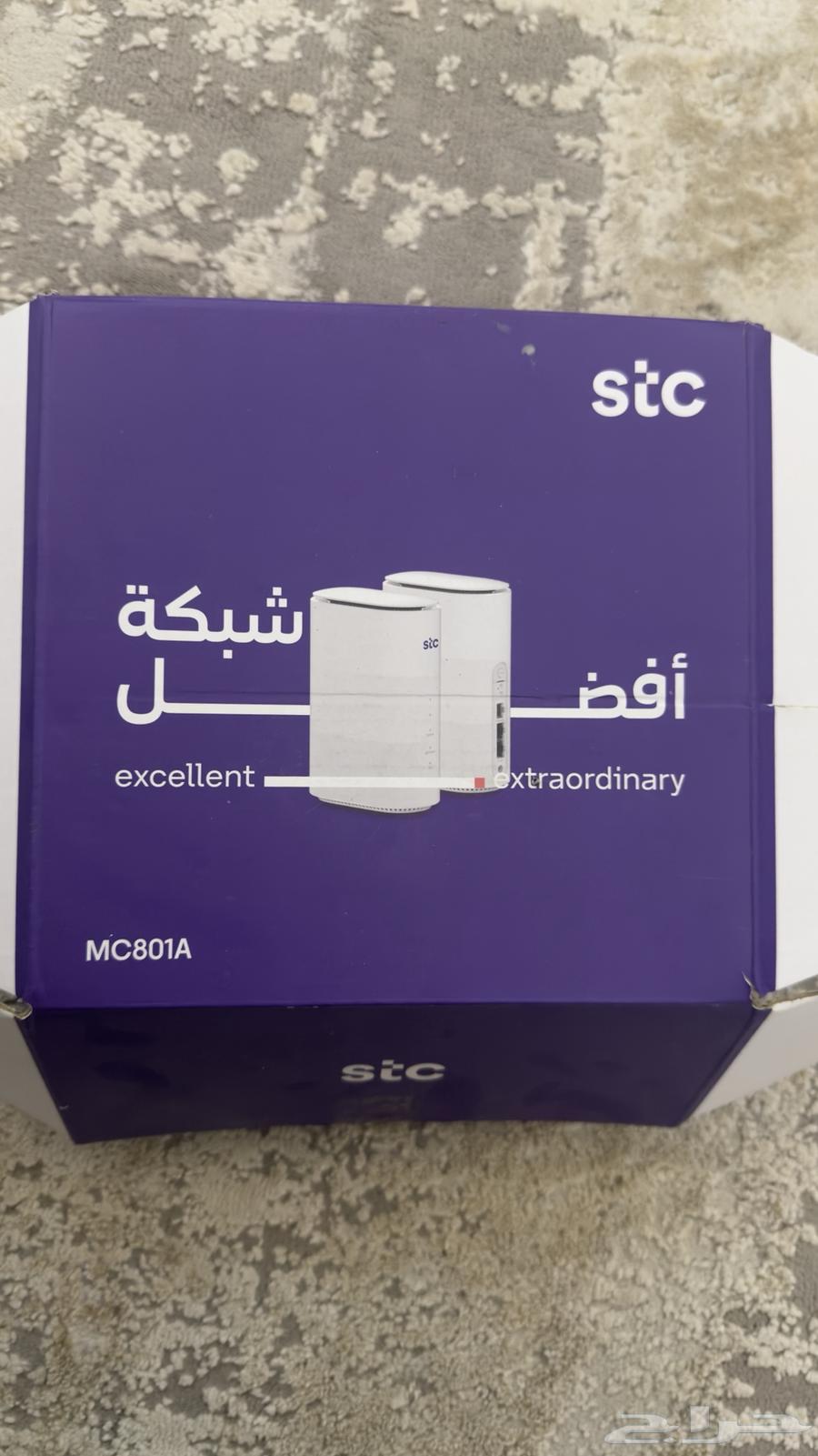 راوتر zte63233351424257119