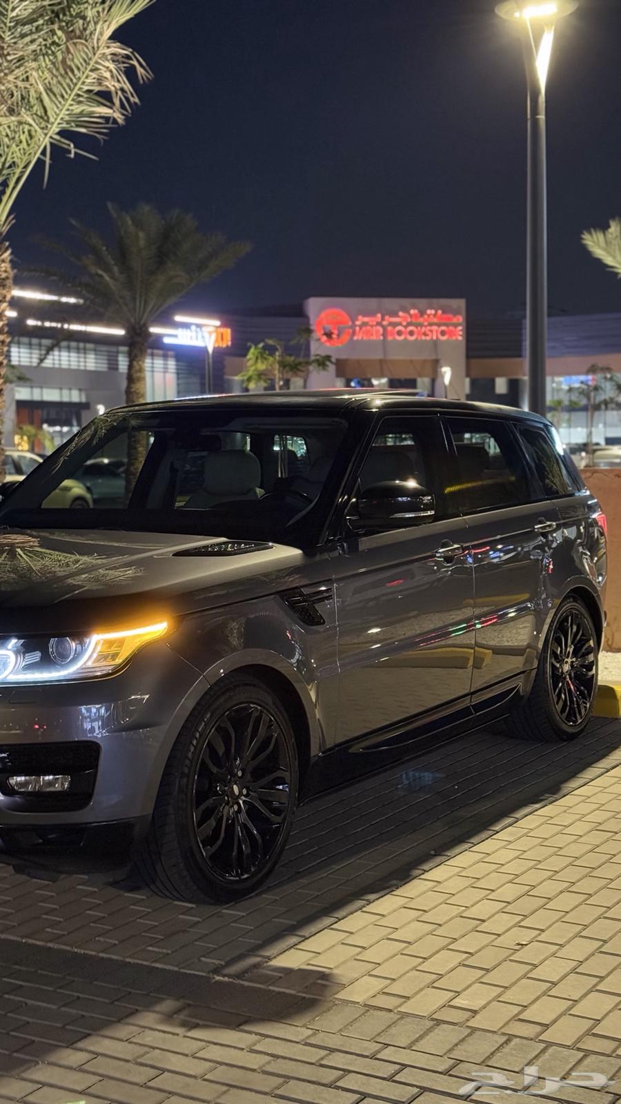 Range Rover Sport 2014 for sale with a special plate63350989383425114