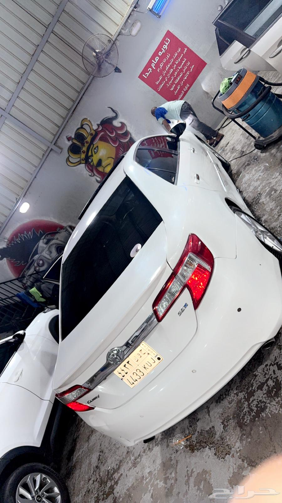 Camry 201463355544056962114