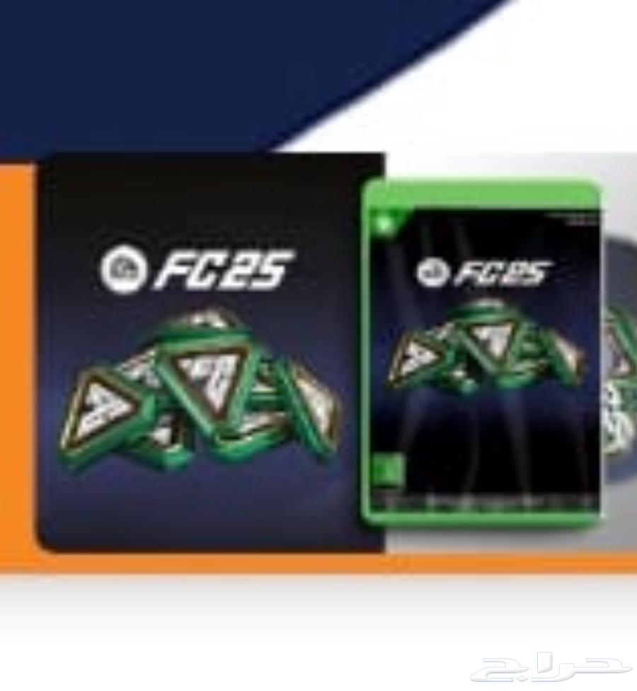 FC25 بطاقة بوينت 2800 اكس بوكس632313952976651129