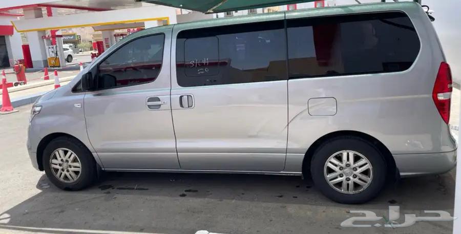 Hyundai H1 Starex 202063350992856961113