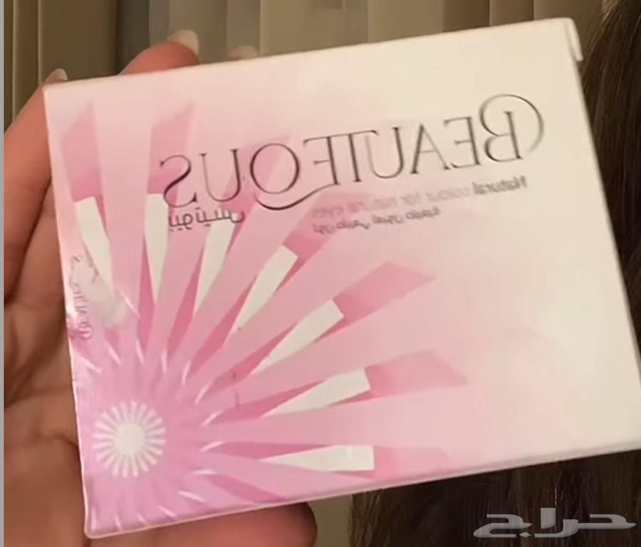 New BioTS lenses (annual)63231385554690110