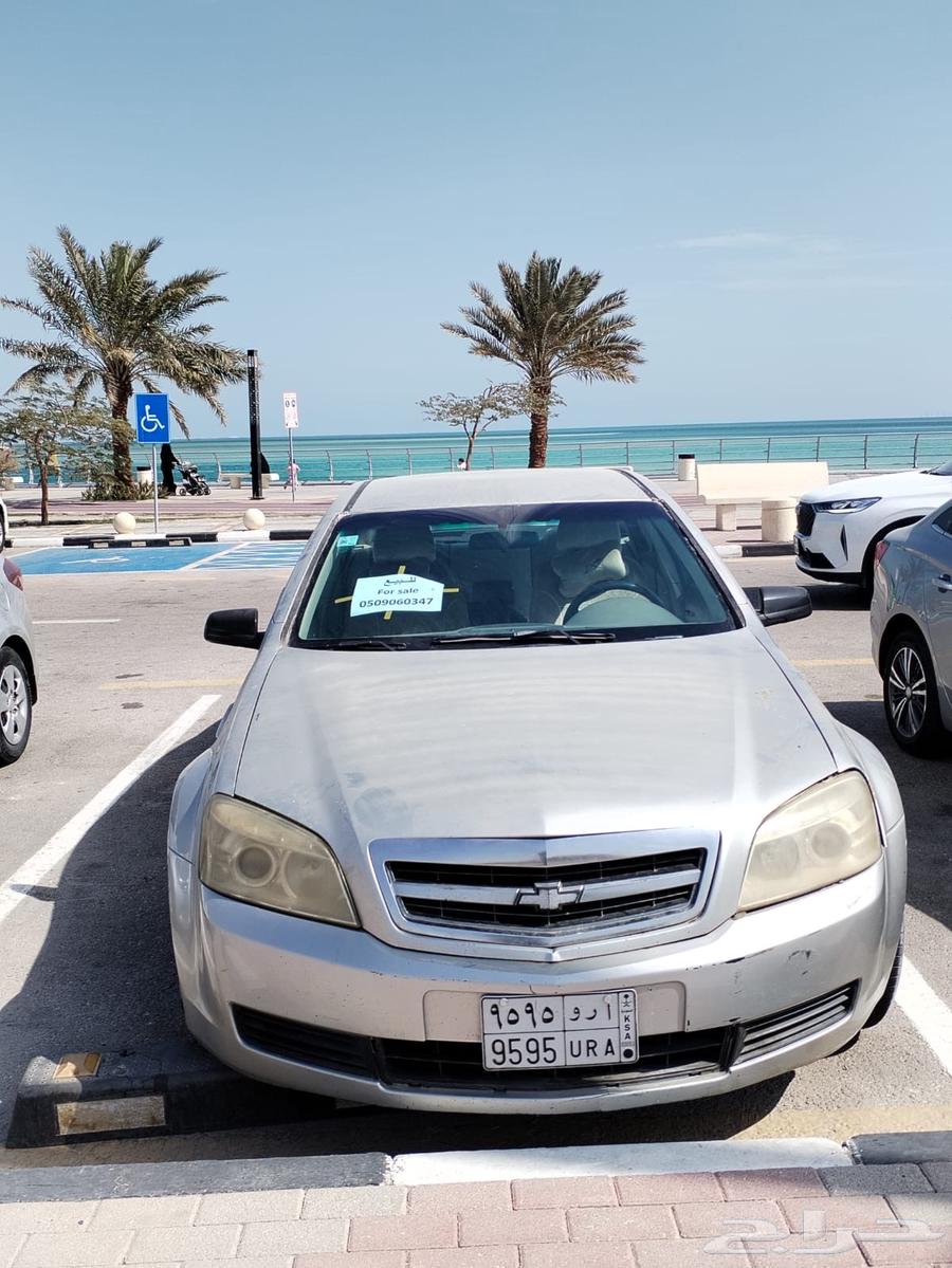 For sale: 2008 Chevrolet Caprice, half full63352940899203113