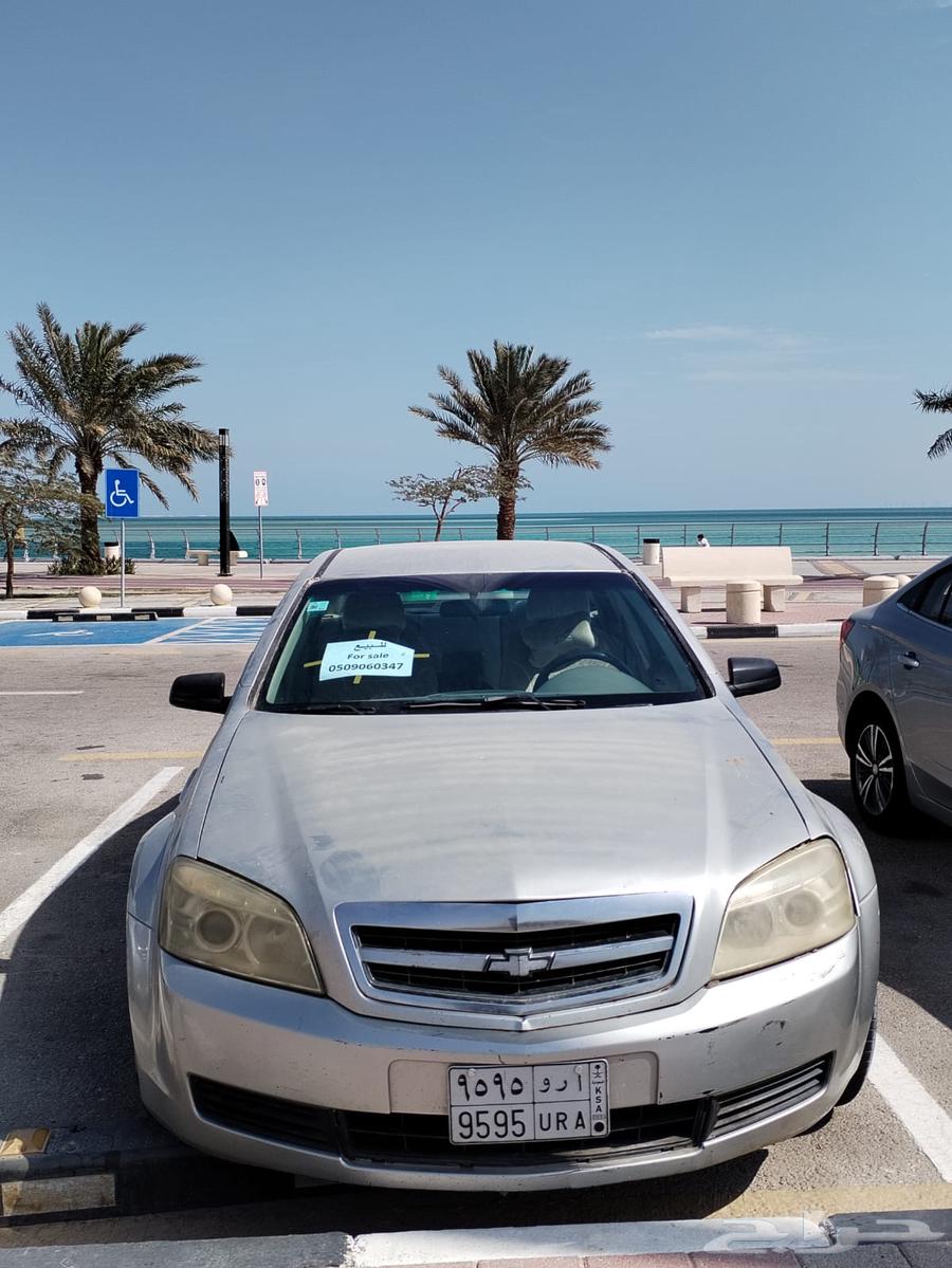 For sale: 2008 Chevrolet Caprice, half full633529408992031125